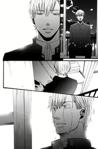 Page 38 of Tadayoedo Shizumazu, Saredo Naki mo Sezu - preview thumbnail