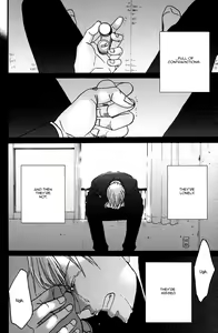 Page 40 of Tadayoedo Shizumazu, Saredo Naki mo Sezu - preview thumbnail