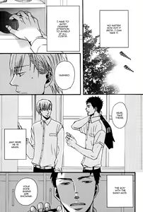 Page 5 of Tadayoedo Shizumazu, Saredo Naki mo Sezu - preview thumbnail
