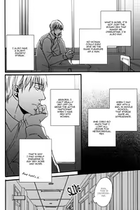 Page 8 of Tadayoedo Shizumazu, Saredo Naki mo Sezu - preview thumbnail