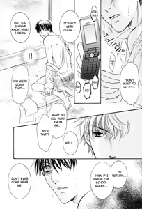 Page 152 of Yuushitetsusen no Koi - preview thumbnail