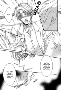 Page 7 of Yuushitetsusen no Koi - preview thumbnail