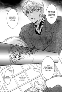 Page 9 of Yuushitetsusen no Koi - preview thumbnail