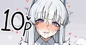 Page 67 of ［ Musuru ］Twitter | Pixiv - preview thumbnail