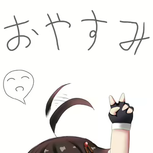 Page 302 of 米こーら (8440462) 2026.10.08 - preview thumbnail