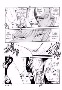 Page 123 of Feeling Hard-Boiled | Kibun wa Hard-Boiled - preview thumbnail