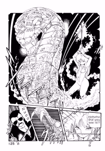 Page 129 of Feeling Hard-Boiled | Kibun wa Hard-Boiled - preview thumbnail