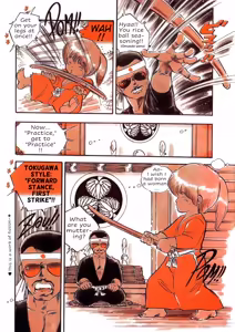 Page 13 of Feeling Hard-Boiled | Kibun wa Hard-Boiled - preview thumbnail