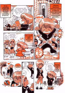 Page 17 of Feeling Hard-Boiled | Kibun wa Hard-Boiled - preview thumbnail