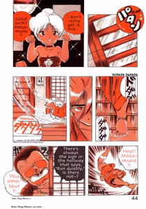 Page 51 of Feeling Hard-Boiled | Kibun wa Hard-Boiled - preview thumbnail