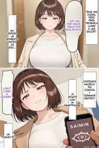 Page 5 of Miyuki Netocchaimashita 1 (Spanish) MTL - preview thumbnail