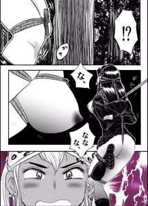 Page 6 of A TALE OF BONDAGE FIGHTER PRINCESS SPHINX act10 vsAIRGUN - preview thumbnail