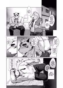 Page 11 of FUCK THE LIGHTER - preview thumbnail