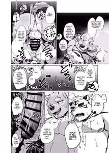 Page 25 of FUCK THE LIGHTER - preview thumbnail