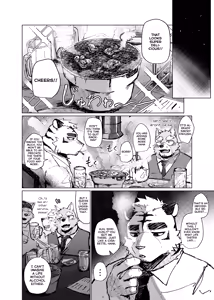 Page 5 of FUCK THE LIGHTER - preview thumbnail