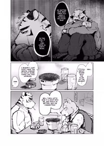Page 7 of FUCK THE LIGHTER - preview thumbnail