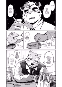 Page 8 of FUCK THE LIGHTER - preview thumbnail
