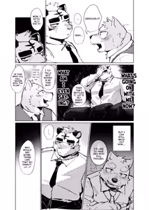 Page 10 of FUCK THE LIGHTER - preview thumbnail