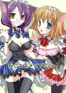 Nekomimi Maid Cafe — hentai manga cover on Fhentai