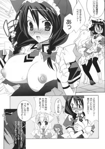 Page 10 of Nekomimi Maid Cafe - preview thumbnail