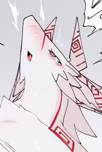 Page 231 of Liend - preview thumbnail