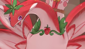 Page 298 of Liend - preview thumbnail