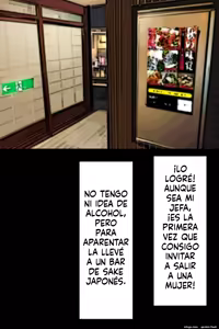 Page 13 of Onna Joushi ga Sankyuu o Totte Mitai to Iu node Boku ga Haramaseru Koto ni Narimashita | DIJO QUE QUERÍA TOMARSE UNA BAJA POR MATERNIDAD, ASÍ QUE DECIDÍ DEJARLA EMBARAZADA - preview thumbnail