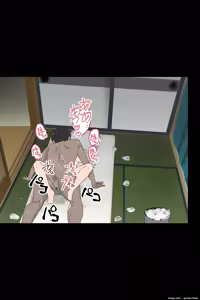 Page 154 of Onna Joushi ga Sankyuu o Totte Mitai to Iu node Boku ga Haramaseru Koto ni Narimashita | DIJO QUE QUERÍA TOMARSE UNA BAJA POR MATERNIDAD, ASÍ QUE DECIDÍ DEJARLA EMBARAZADA - preview thumbnail