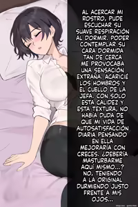 Page 26 of Onna Joushi ga Sankyuu o Totte Mitai to Iu node Boku ga Haramaseru Koto ni Narimashita | DIJO QUE QUERÍA TOMARSE UNA BAJA POR MATERNIDAD, ASÍ QUE DECIDÍ DEJARLA EMBARAZADA - preview thumbnail