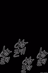 Page 27 of Onna Joushi ga Sankyuu o Totte Mitai to Iu node Boku ga Haramaseru Koto ni Narimashita | DIJO QUE QUERÍA TOMARSE UNA BAJA POR MATERNIDAD, ASÍ QUE DECIDÍ DEJARLA EMBARAZADA - preview thumbnail