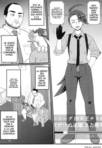 Page 3 of Rika-chan Sleeper Tsukai no Ojisan Trainer Seishi de Ninshin Omedetou (Spanish) MTL - preview thumbnail