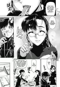 Page 3 of Tsuishi - preview thumbnail