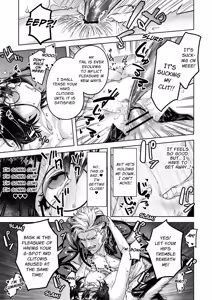 Page 13 of Inma Oji-san to JK | My Middle-Aged Incubus and Me - preview thumbnail