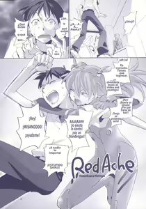 Page 3 of Red Ache - preview thumbnail