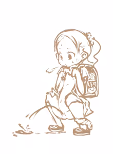 Page 826 of 泡もなか/am - preview thumbnail
