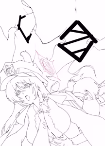 Page 12 of バレンタインの侵入者…その続き💕 - preview thumbnail
