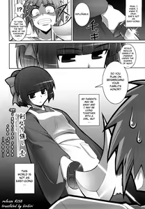 Page 8 of Ken yori Tsuyoshi - Mightier Than The Sword. - preview thumbnail