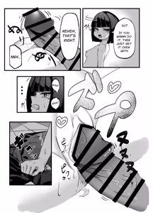 Page 13 of Toshishita no Joukan no Yowami ni Tsukekonde Kairaku Ochi Saseru Hon | Taking Advantage of a Superior Officer's Weakness to Pleasure Corrupt Her - preview thumbnail
