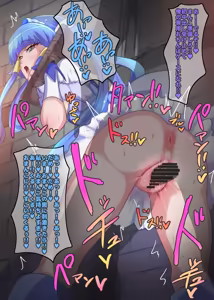 Page 1212 of Nom - preview thumbnail