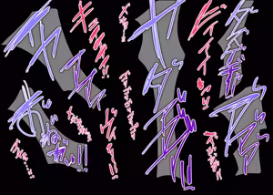 Page 526 of Nom - preview thumbnail