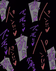 Page 1665 of Nom - preview thumbnail