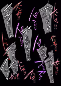 Page 401 of Nom - preview thumbnail
