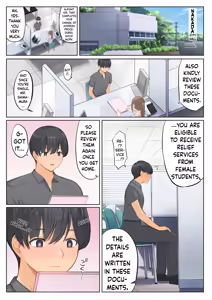 Page 5 of RELIEF DUTY 1&2 - preview thumbnail