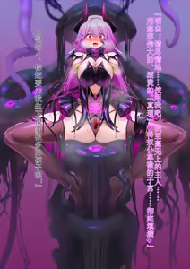 Page 105 of 202509合集（含g） - preview thumbnail