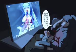Page 37 of 202509合集（含g） - preview thumbnail