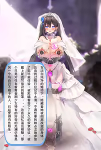 Page 43 of 202509合集（含g） - preview thumbnail