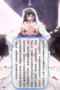 Page 45 of 202509合集（含g） - preview thumbnail