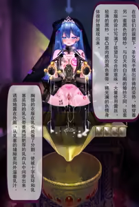 Page 49 of 202509合集（含g） - preview thumbnail