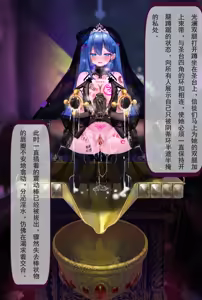 Page 50 of 202509合集（含g） - preview thumbnail