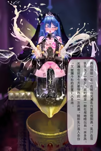 Page 53 of 202509合集（含g） - preview thumbnail